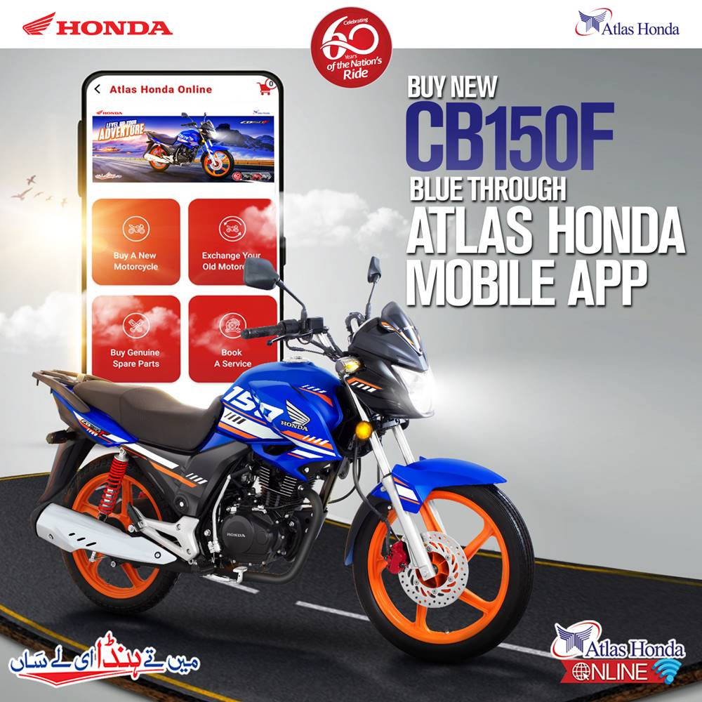 Honda CB 150F New Color, Honda CB 150F Blue Color, Honda CB 150F Price in Pakistan, Honda CB 150F