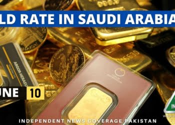 Gold Rate in Saudi Arabia, Gold Rate in KSA, Gold Price in Saudi Arabia, Gold Price in KSA