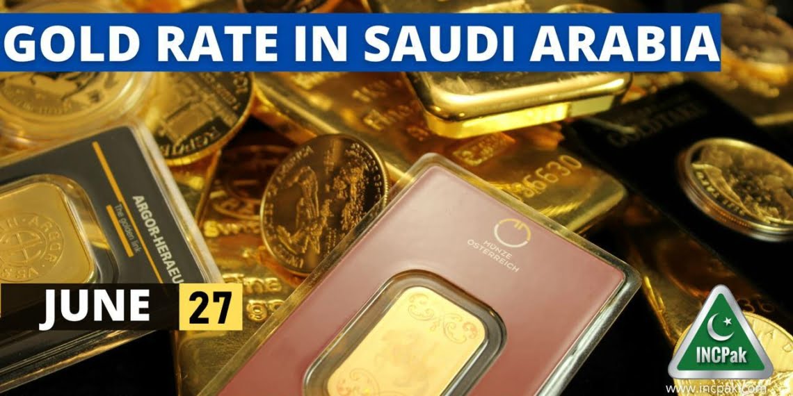 Gold Rate in Saudi Arabia, Gold Rate in KSA, Gold Price in Saudi Arabia, Gold Price in KSA