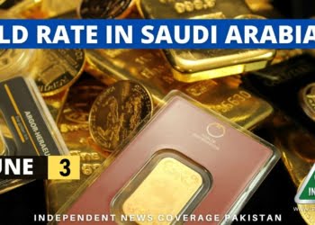 Gold Rate in Saudi Arabia, Gold Rate in KSA, Gold Price in Saudi Arabia, Gold Price in KSA