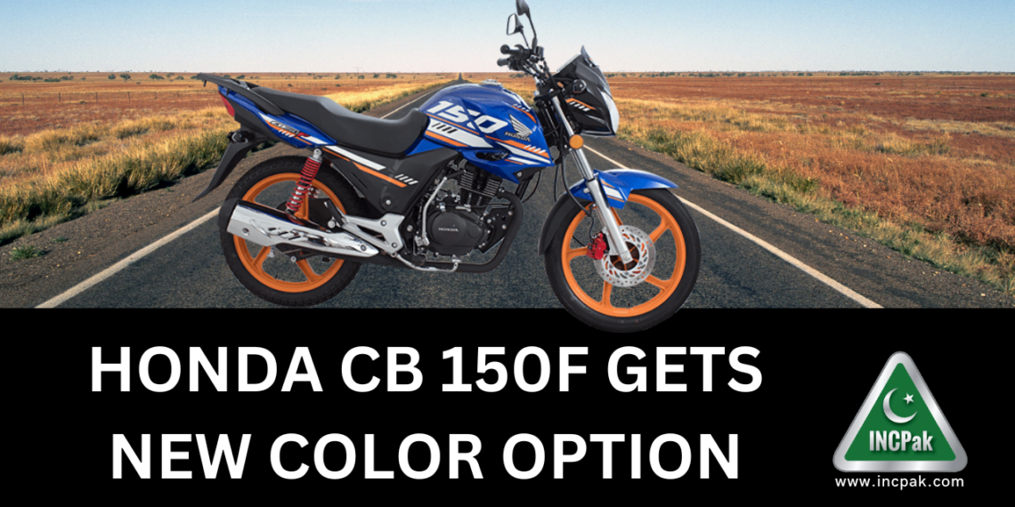 Honda CB 150F New Color, Honda CB 150F Blue Color, Honda CB 150F Price in Pakistan, Honda CB 150F