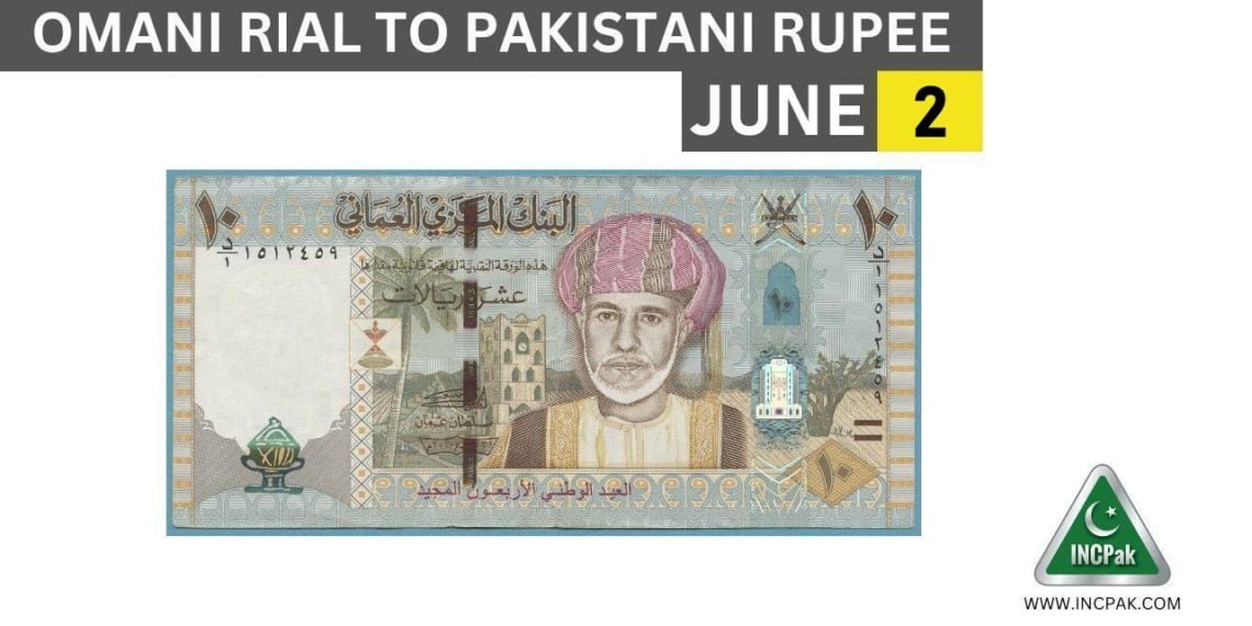 OMR to PKR, OMR, Omani Rial, Omani Rial to PKR, Omani Rial to Pakistani Rupee, Omani Rial Rate in Pakistan