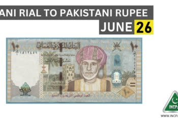 OMR to PKR, OMR, Omani Rial, Omani Rial to PKR, Omani Rial to Pakistani Rupee, Omani Rial Rate in Pakistan