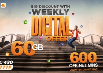 Ufone 4G launched ‘Weekly Digital Offer’