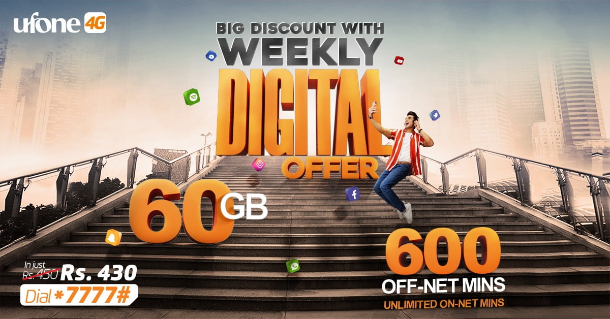 Ufone 4G launched ‘Weekly Digital Offer’ - INCPak