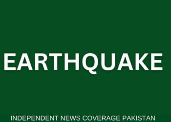 Earthquake, Earthquake Islamabad, Earthquake Lahore