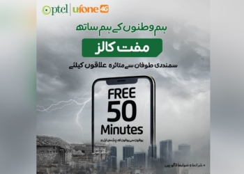 Ufone 4G Offers Free Minutes for Cyclone-Affected Areas