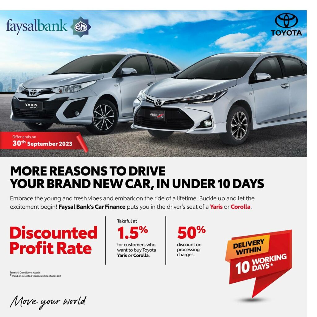 Toyota installment plan, toyota corolla installment plan, toyota yaris installment plan, faysal bank