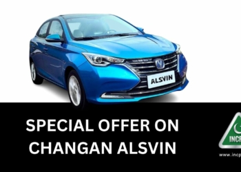 Changan Alsvin, Changan Alsvin Discount Offer, Changan Alsvin Discount, Changan Alsvin Offer