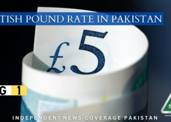 GBP to PKR, British Pound to PKR, British Pound Rate in Pakistan, Pound to PKR, Pound to Pakistani Rupee, Pound Rate in Pakistan