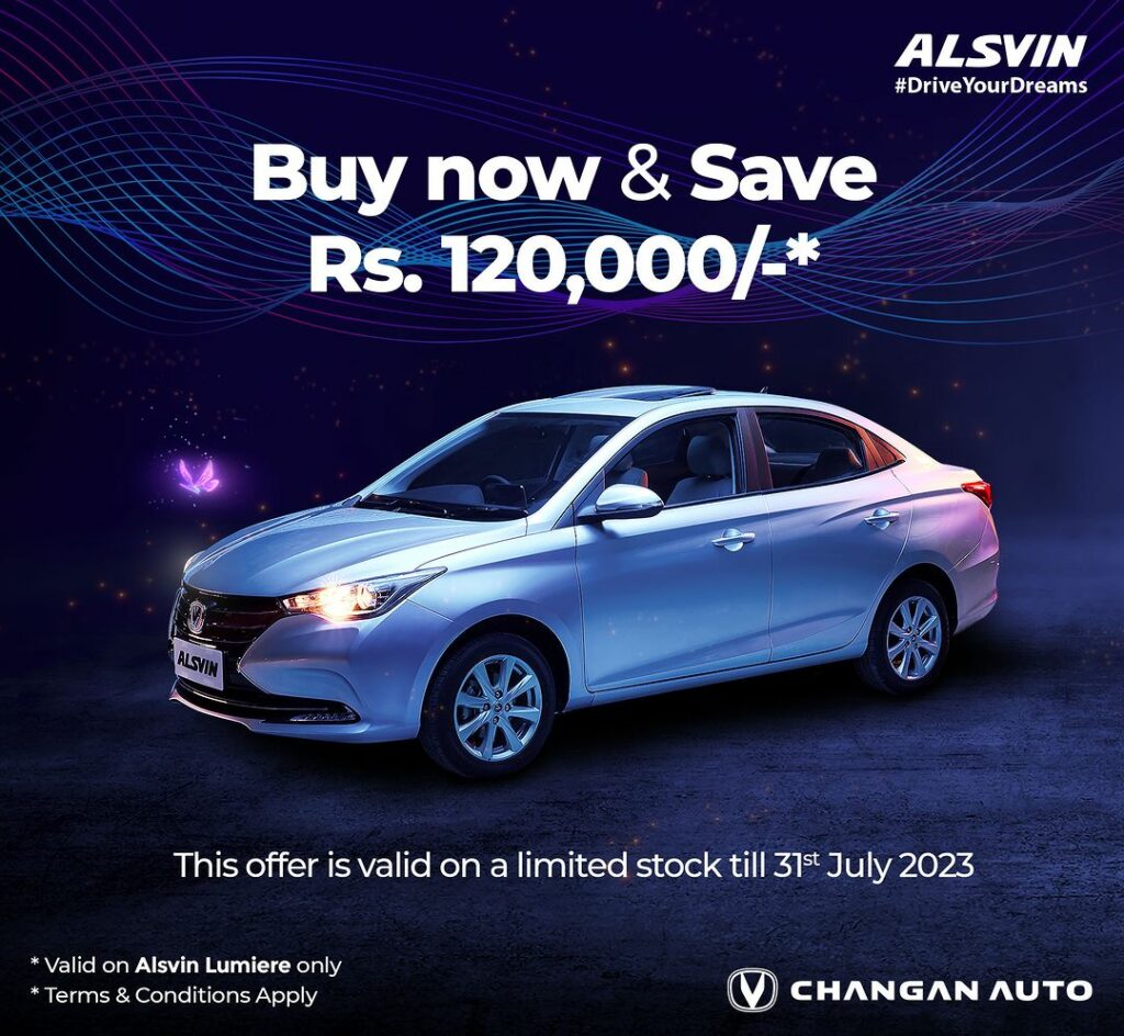 Changan Alsvin, Changan Alsvin Discount Offer, Changan Alsvin Discount, Changan Alsvin Offer