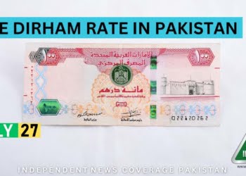 AED to PKR, Dirham to PKR, Dirham Rate in Pakistan, Dirham to Pakistani Rupee, Dirham, AED