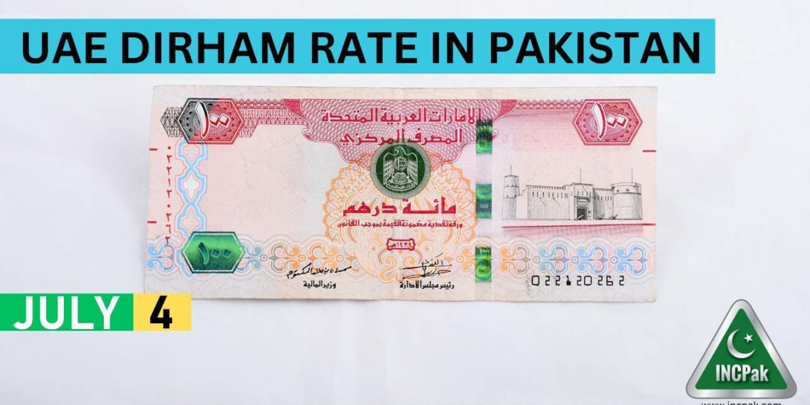 AED to PKR, Dirham to PKR, Dirham Rate in Pakistan, Dirham to Pakistani Rupee, Dirham, AED