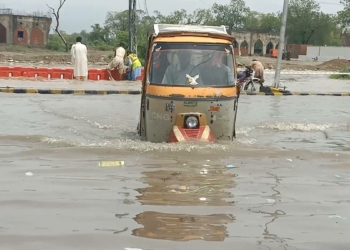 Rain Lahore, Heavy Rain