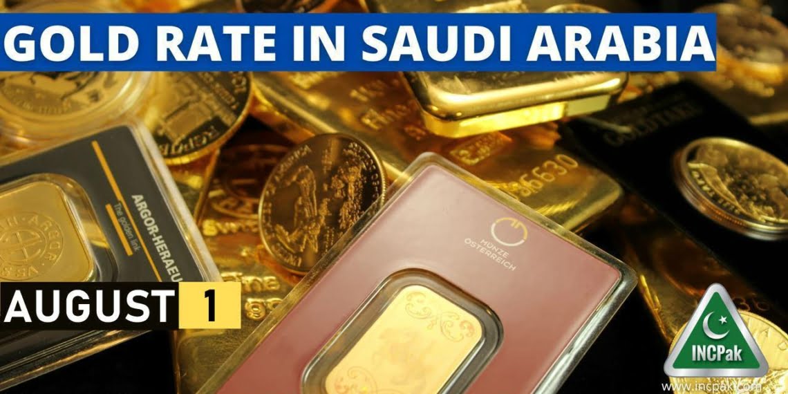 Gold Rate in Saudi Arabia, Gold Rate in KSA, Gold Price in Saudi Arabia, Gold Price in KSA