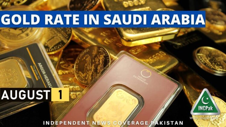 Gold Rate in Saudi Arabia, Gold Rate in KSA, Gold Price in Saudi Arabia, Gold Price in KSA