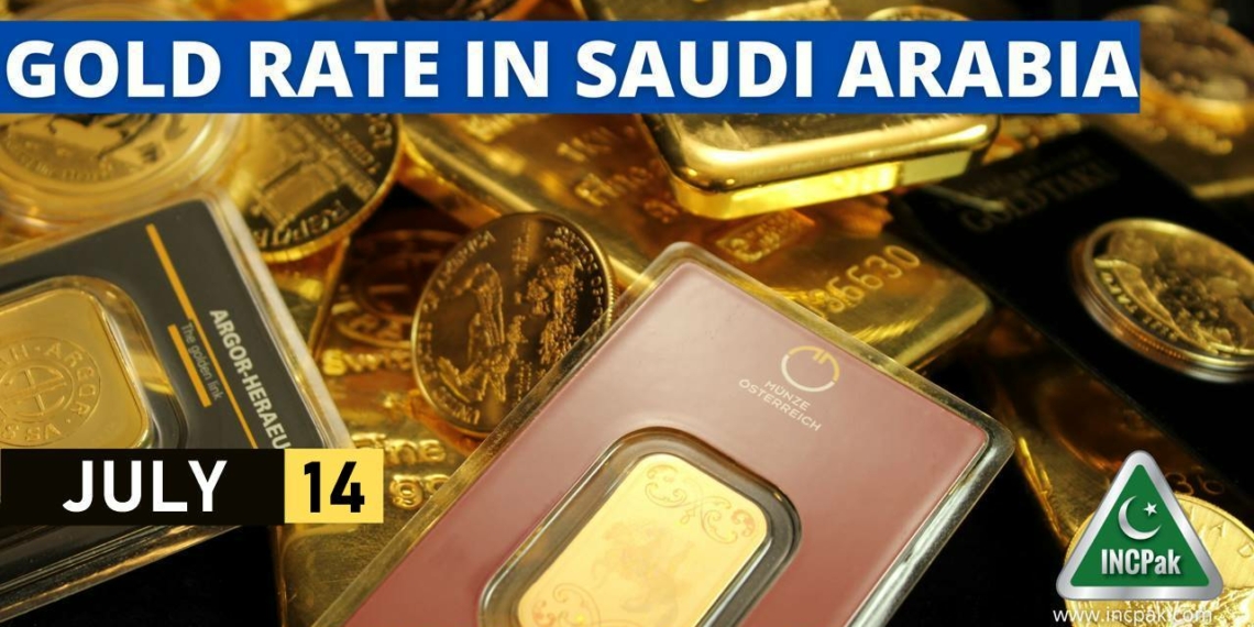 Gold Rate in Saudi Arabia, Gold Rate in KSA, Gold Price in Saudi Arabia, Gold Price in KSA