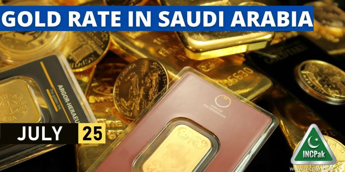 Gold Rate in Saudi Arabia, Gold Rate in KSA, Gold Price in Saudi Arabia, Gold Price in KSA