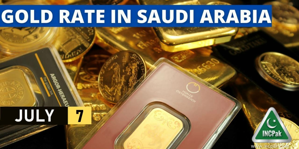 Gold Rate in Saudi Arabia, Gold Rate in KSA, Gold Price in Saudi Arabia, Gold Price in KSA