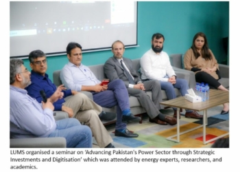 LUMS, Pakistan Power Sector