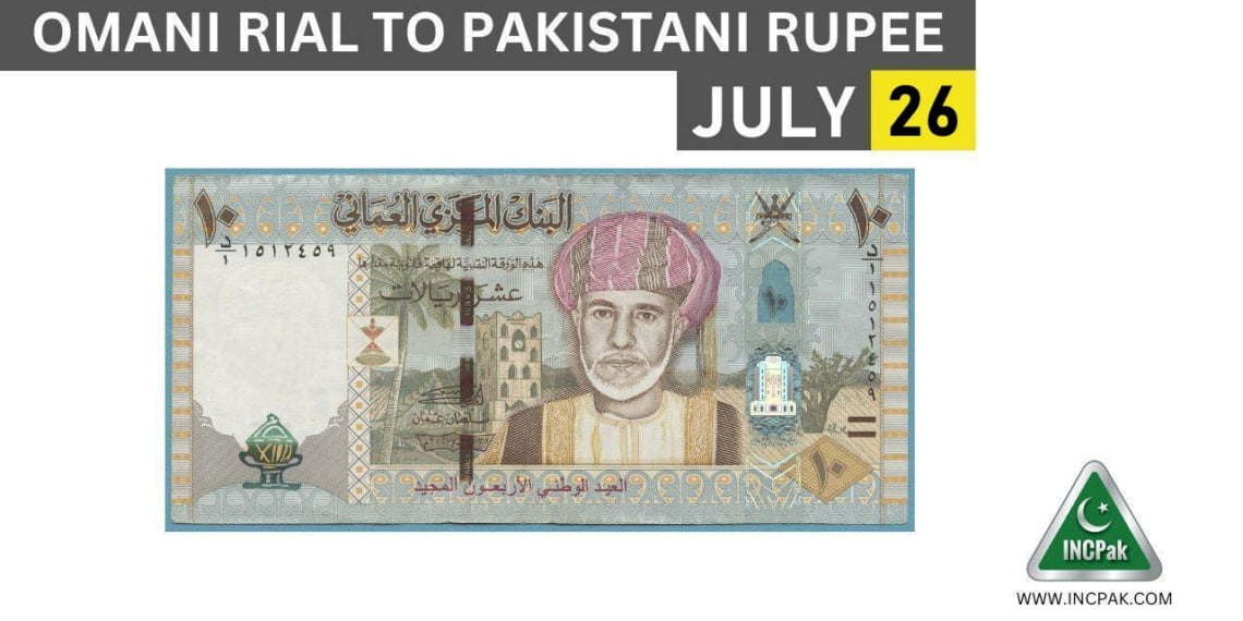 OMR to PKR, OMR, Omani Rial, Omani Rial to PKR, Omani Rial to Pakistani Rupee, Omani Rial Rate in Pakistan