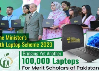 PM Laptop Scheme 2023, PM Laptop Specs, PM Laptop Scheme Specs, PM Laptop Specifications