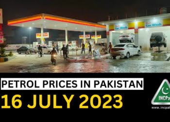 Petrol Prices in Pakistan, Petrol Price in Pakistan, Petrol Prices, Petrol Price, Diesel Price, OGRA