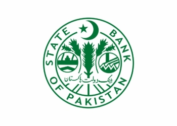 SBP, Monetary Policy, Policy Rate, Interest Rate