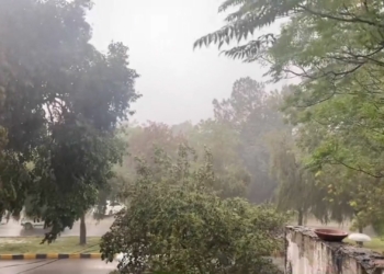 Islamabad Rain, Rawalpindi Rain