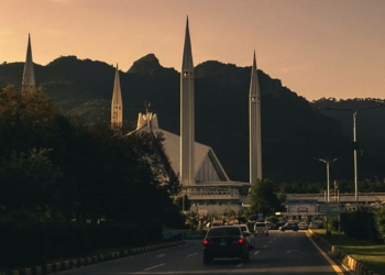 Islamabad Holiday, Islamabad Local Holiday, Local Holiday in Islamabad