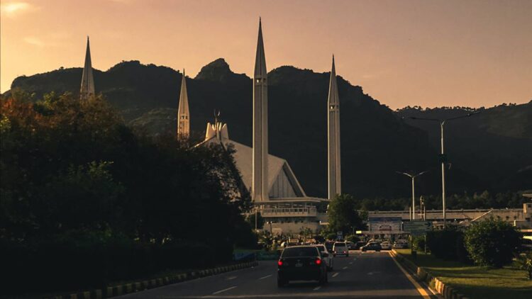 Islamabad Holiday, Islamabad Local Holiday, Local Holiday in Islamabad