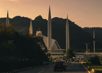 Islamabad Red Zone, Motorcycle Ban Red Zone