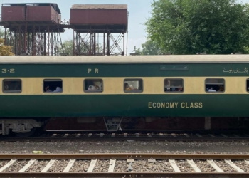 Mohenjo Daro Express, Pakistan Railways