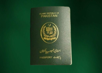 Pakistani Passport, Pakistani Passport Rank