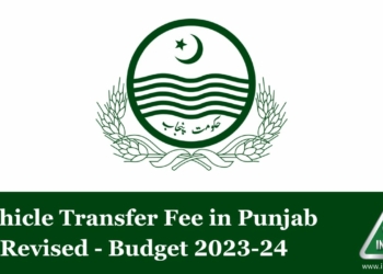 Vehicle Transfer Fee, Vehicle Transfer Fee Punjab, Vehicle Token Tax