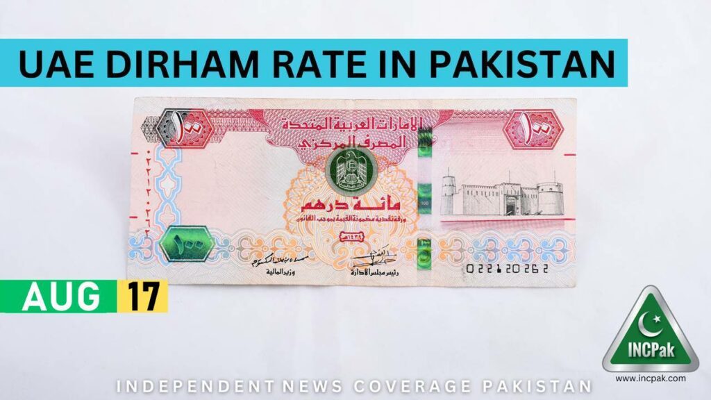 Aed to pkr, dirham to pkr, dirham rate in pakistan, dirham to pakistani rupee, dirham, aed