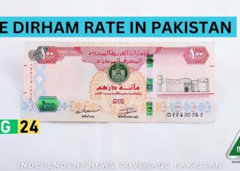 AED to PKR, Dirham to PKR, Dirham Rate in Pakistan, Dirham to Pakistani Rupee, Dirham, AED