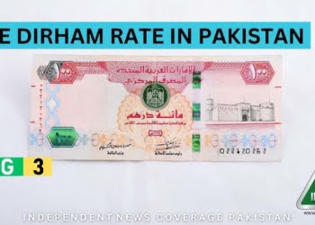 AED to PKR, Dirham to PKR, Dirham Rate in Pakistan, Dirham to Pakistani Rupee, Dirham, AED