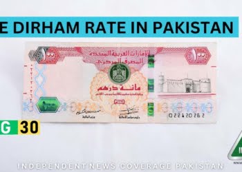 AED to PKR, Dirham to PKR, Dirham Rate in Pakistan, Dirham to Pakistani Rupee, Dirham, AED