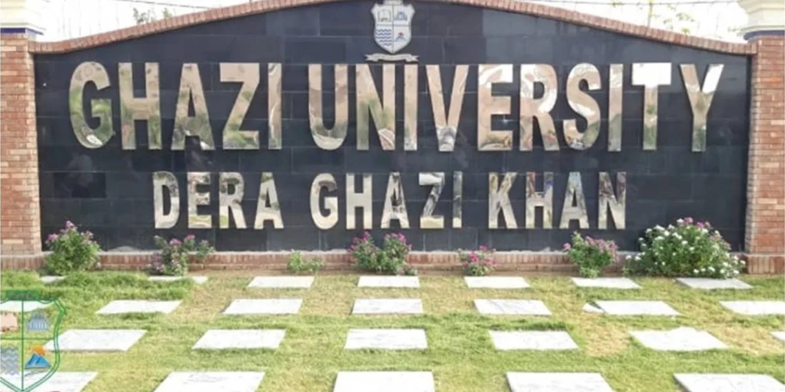 Ghazi University, Ghazi University Incident