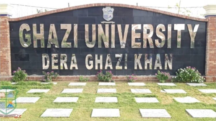 Ghazi University, Ghazi University Incident