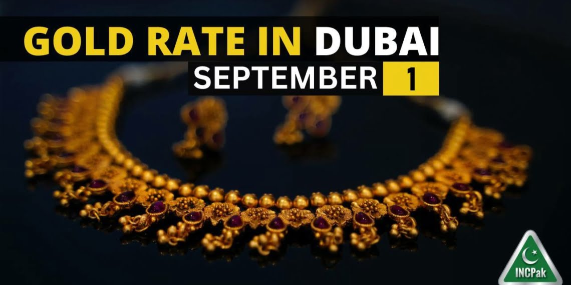 Gold Rate in Dubai, Gold Rate in UAE, Gold Price in Dubai, Gold Price in UAE