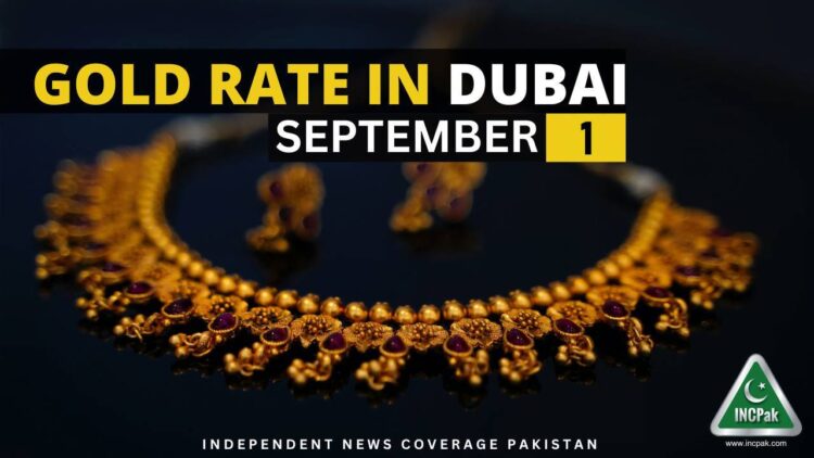 Gold Rate in Dubai, Gold Rate in UAE, Gold Price in Dubai, Gold Price in UAE