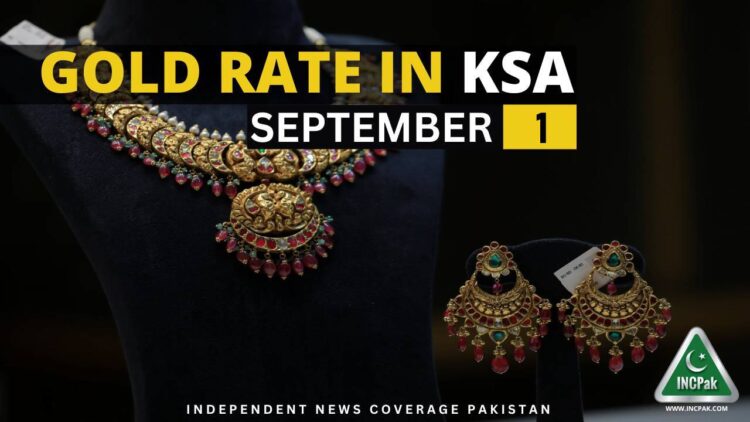 Gold Rate in Saudi Arabia, Gold Rate in KSA, Gold Price in Saudi Arabia, Gold Price in KSA