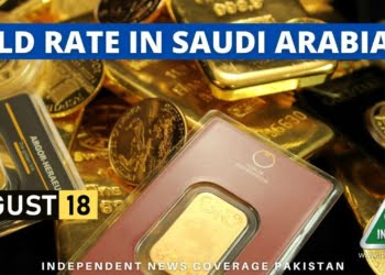 Gold Rate in Saudi Arabia, Gold Rate in KSA, Gold Price in Saudi Arabia, Gold Price in KSA