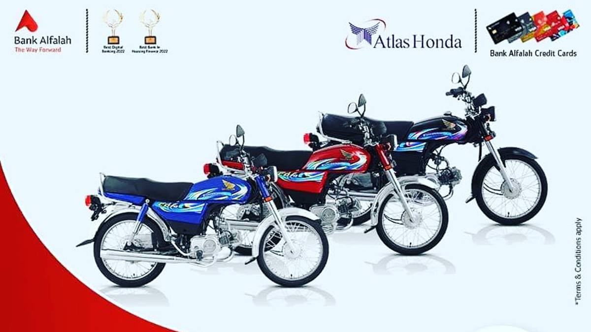 Honda CD 70 2024 Installment Plan Via Bank Alfalah INCPak   Honda CD 70 2024 Installment 