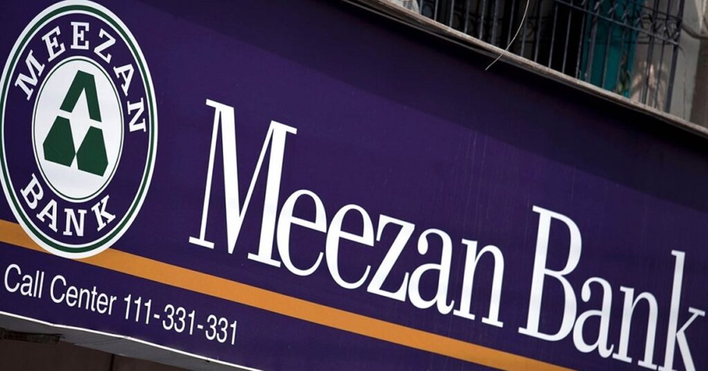 meezan bank call center whatsapp number