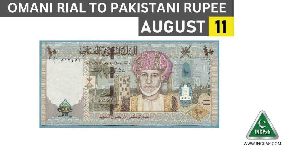 OMR to PKR, OMR, Omani Rial, Omani Rial to PKR, Omani Rial to Pakistani Rupee, Omani Rial Rate in Pakistan