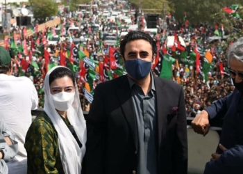 PPP Protest, Electricity Bills Protest