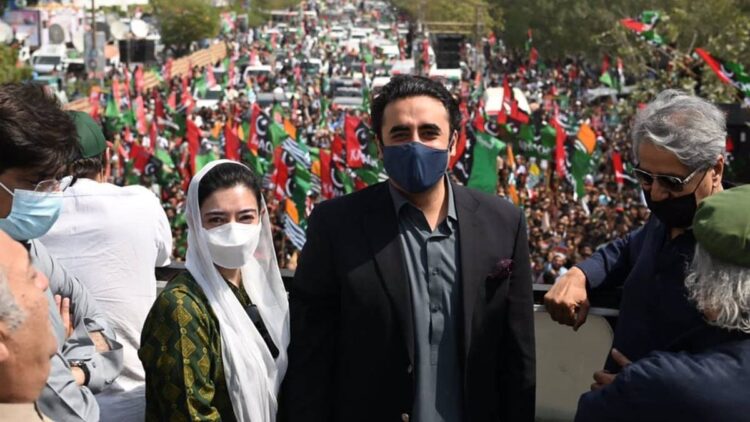 PPP Protest, Electricity Bills Protest